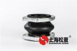 可曲撓橡膠接頭執(zhí)行標(biāo)準(zhǔn)有哪些？