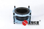 橡膠接頭漏水是有什么原因產(chǎn)生的？