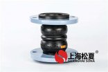 異徑橡膠接頭應(yīng)用領(lǐng)域以及產(chǎn)品性能特點(diǎn)？