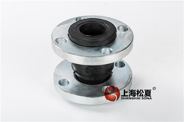 為什么會(huì)有有的橡膠軟連接的爆炸？
