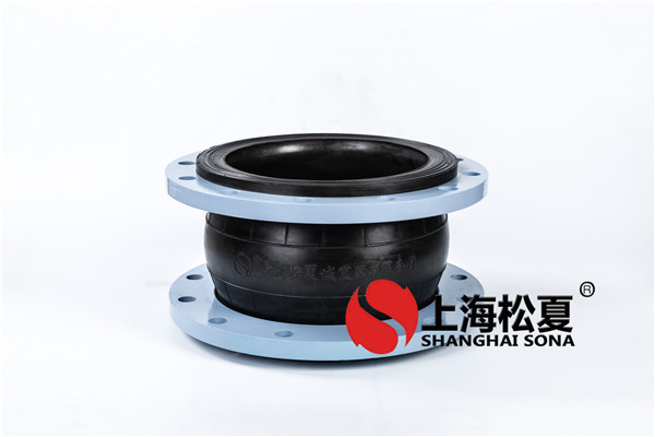 管道使用橡膠接頭，你選對(duì)橡膠接頭了嗎