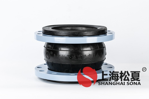 【廈門地鐵1號線二標(biāo)段項目】橡膠接頭合同 【廈門地鐵1號線二標(biāo)段項目】橡膠接頭合同