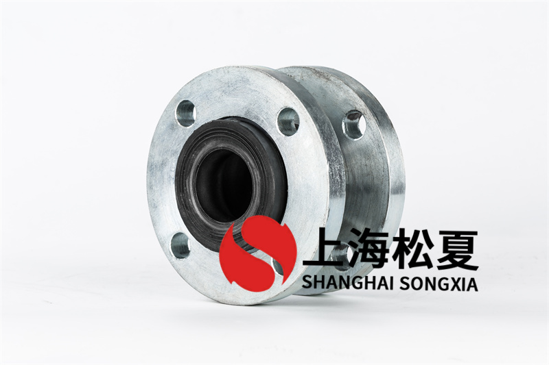 閥門廠配套橡膠接頭，橡膠軟接頭KXT-16 ，DN50
