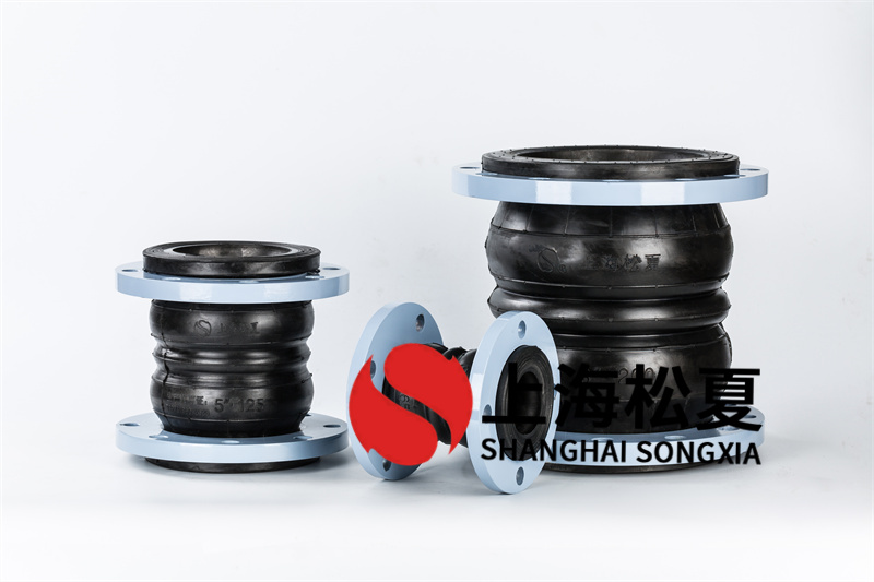 雙球軟接頭,16公斤，SUS304,DN300