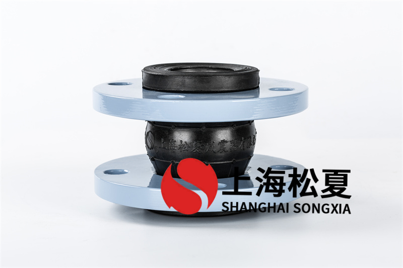 無(wú)壓供水設(shè)備安裝介質(zhì)為生活用水法蘭橡膠軟連接 無(wú)壓供水設(shè)備安裝介質(zhì)為生活用水法蘭橡膠軟連接